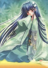 BUY NEW touka gettan - 127473 Premium Anime Print Poster